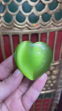 Load and play video in Gallery viewer, Large Light Green Cat’s Eye Heart
