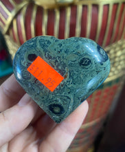 Load image into Gallery viewer, Kambaba Jasper Heart
