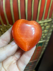 Large Cat’s Eye Heart