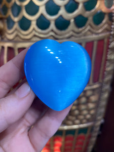 Large Light Blue Cat’s Eye Heart