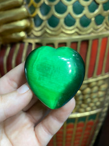 Large Dark Green Cat’s Eye Heart