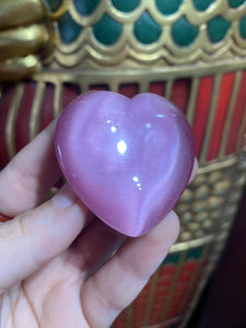 Large Pink Cat’s Eye Heart