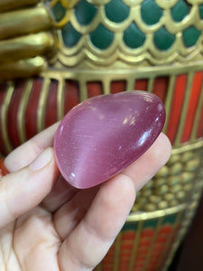 Large Pink Cat’s Eye Heart