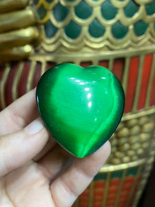 Large Dark Green Cat’s Eye Heart