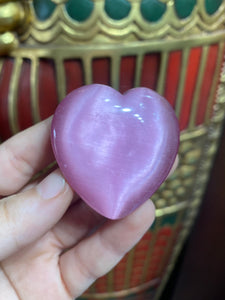 Large Pink Cat’s Eye Heart