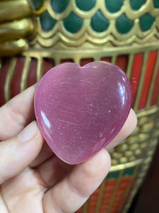 Large Pink Cat’s Eye Heart