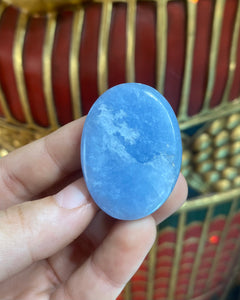 Polished Blue Calcite